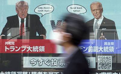 Yahoo News Japan (Япония): война акций влияния США, России и Китая в мире