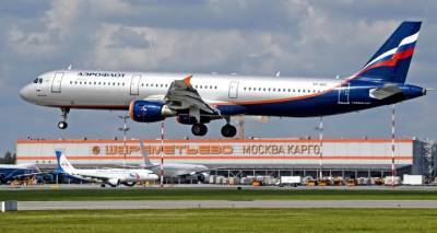 "Аэрофлот" летом начнет выполнять прямые грузопассажирские рейсы в Ереван из ряда городов