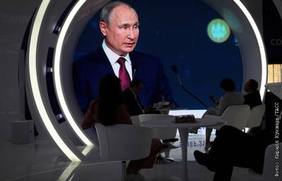 Путин назвал две "наиболее актуальные" проблемы российской экономики
