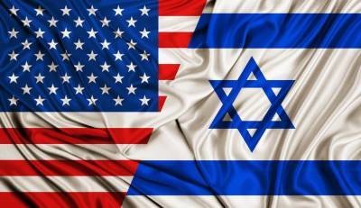 США подтвердили поддержку Израиля вне зависимости от политических изменений