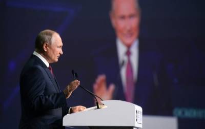Путин заявил о необходимости совершенствования правовой системы в РФ и недопустимости нарушения бизнесом закона