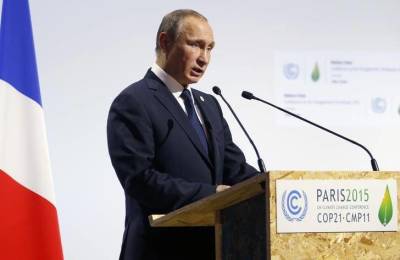 РФ готова рассматривать перевод расчетов за газ на евро -- Путин