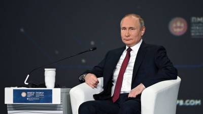 Путин напомнил о важности «Северного потока--2» для Европы