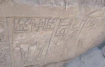 Ученые обнаружили в Египте удивительную находку, которой больше 2 тысяч лет