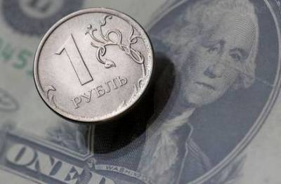 Доллар котируется ниже 73 рублей после неубедительной трудовой статистики США