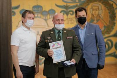 Романенко вручил медали главам военно-патриотических клубов Южного Бутова