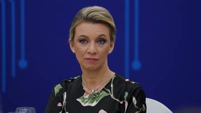 МИД назвал недопустимыми призывы ЕС общаться с Россией с позиции силы
