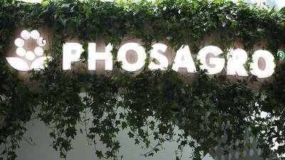«ФосАгро» и «Иннопрактика» займутся развитием агробиотехнологий