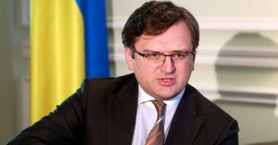 Кулеба уточнил позицию Украины по переносу переговорной площадки ТКГ из Минска