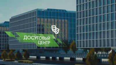 Современная инфраструктура сделает новую "Горскую" деловым центром Петербурга