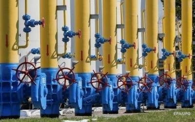 Украина резко сократила закачку газа в 2021 году