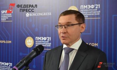 Полпред в УрФО Владимир Якушев оценил вклад округа в федеральный бюджет
