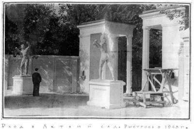 Скульптуры и театр: как выглядел Летний сад в Пскове в XX веке