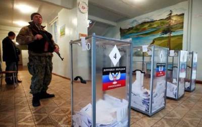 Троим организаторам "референдума" в Донецкой области грозит до 10 лет тюрьмы, - прокуратура