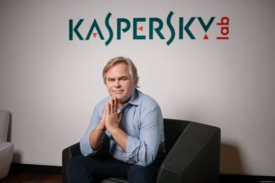«Русские программисты – лучшие в мире» – Касперский