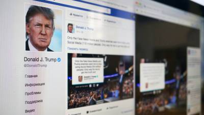 Facebook объявил, когда разблокирует аккаунты Трампа