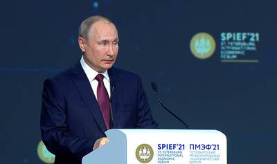 Путин озвучил темы, на которые желает поговорить с Байденом