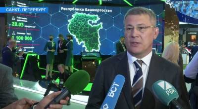 Радий Хабиров: «Нам удалось вновь показать, что мы крутой регион»