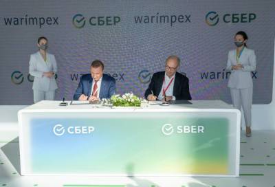 Соглашение о сотрудничестве с компанией Warimpex Finanz - und Beteiligungs Aktiengesellschaft заключено Сбербанком на ПМЭФ-2021