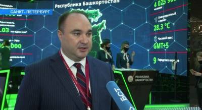 Президент ТПП Башкирии прокомментировал вхождение региона в топ-5 рейтинга инвестклимата
