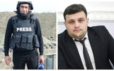 Республиканская организация ветеранов Азербайджана выступила с заявлением в связи с гибелью журналистов в Кельбаджаре
