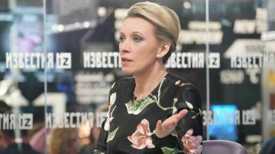 Захарова ответила на заявление Киева о вине Германии и Франции за Крым