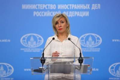 Захарова прокомментировала заявление СНБО об ответственности Германии и Франции за «потерю Крыма»