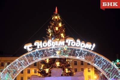 Новогодние каникулы в России в 2022 году продлятся 10 дней