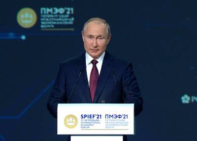 Путин спрогнозировал рост ВВП на 4% в этом году
