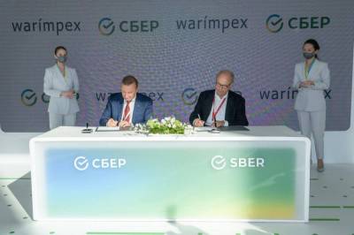 ПМЭФ 2021: Сбербанк заключил соглашение о сотрудничестве с компанией Warimpex Finanz — und Beteiligungs Aktiengesellschaft