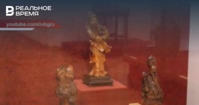 В Казань привезли экспонаты китайского искусства из собрания Эрмитажа — видео