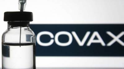 ВОЗ заявила о нехватке вакцин по программе COVAX