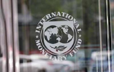 В МВФ предупредили о рисках нового глобального кризиса