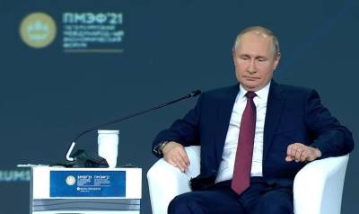 Лейтмотив выступления Путина на ПМЭФ
