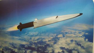 ВВС США рассчитывают получить первые гиперзвуковые вооружения в 2022-2023 годах