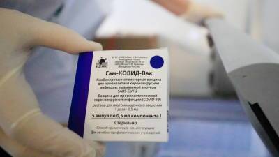 Путин назвал единственный побочный эффект вакцины «Спутник V»