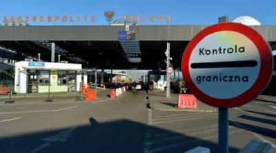 Украинцам дадут возможность прививаться от коронавируса на польской границе