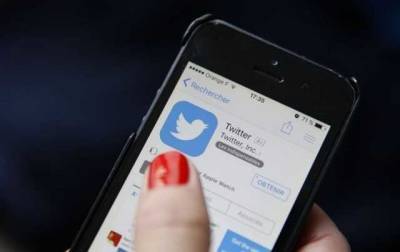 Нигерия приостановила работу Twitter и лицензирует деятельность соцсетей