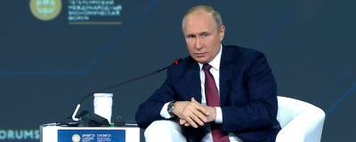 Путин: Россияне смогут свободнее посещать другие страны с сентября
