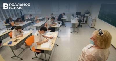 Семь школ Татарстана попали в рейтинг топ-200 учебных заведений, готовящих в технические вузы