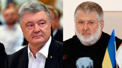 Власти Украины внесут Коломойского и Порошенко в список олигархов