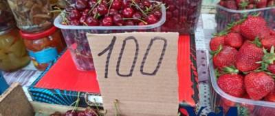 Украинцам показали, сколько стоят популярные овощи и сезонные ягоды: цены кусаются