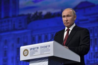 Путин: Россия не намерена отказываться от доллара как от резервной валюты