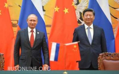 Путин заявил о беспрецедентных отношениях России и Китая
