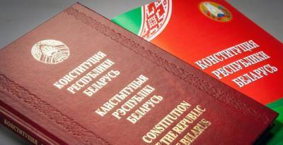 Законопроект об изменении Конституции готов к рассмотрению в первом чтении - Валентин Семеняко