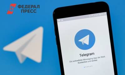 У пользователей Android появилась полезная функция в Telegram
