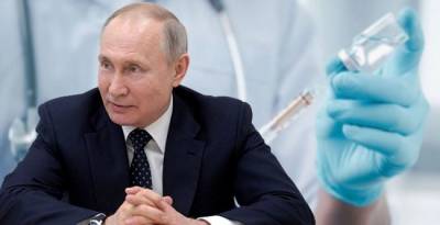 От российской вакцины летальных исходов нет — Путин