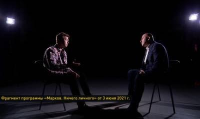 О чем говорил Роман Протасевич в интервью ОНТ? Разбор эфира