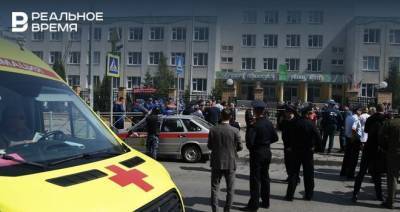 Мурашко рассказал о состоянии детей, пострадавших при стрельбе в казанской гимназии