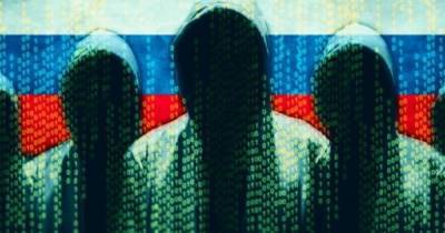 СБУ заблокировала кибератаку российских спецслужб